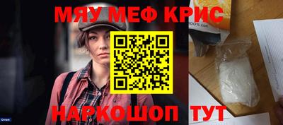 амфетамин Аргун