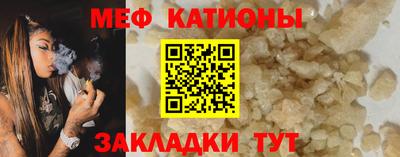 амфетамин Аргун