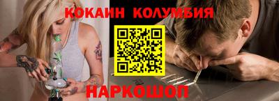 амфетамин Аргун