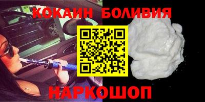 амфетамин Аргун