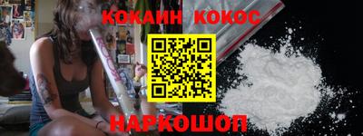 альфа пвп VHQ Апрелевка