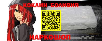 альфа пвп VHQ Апрелевка