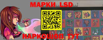 амфетамин Аргун