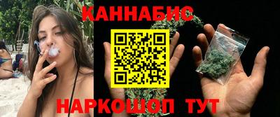 амфетамин Аргун