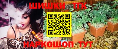 амфетамин Аргун