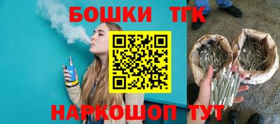 альфа пвп VHQ Апрелевка