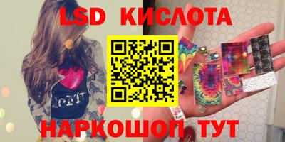 амфетамин Аргун
