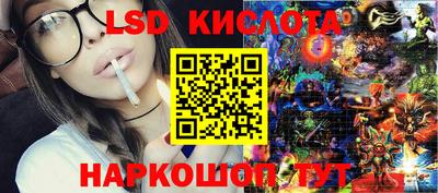 альфа пвп VHQ Апрелевка
