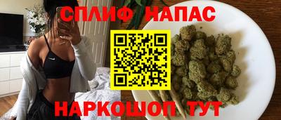 альфа пвп VHQ Апрелевка