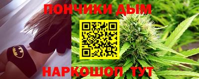 альфа пвп VHQ Апрелевка